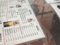 -五福堂龟苓膏(河东北山店)