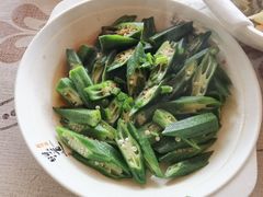 -北港方记海鲜楼·海景餐厅