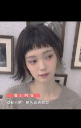 -宝丽源美发造型