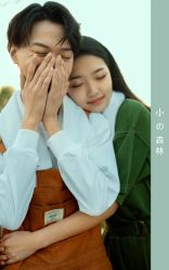 -金夫人婚纱摄影(衡阳店)