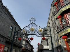 -北京前门大栅栏