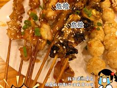 -疍家人黄记海鲜火烧烤