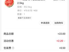 -中粮·祥云小镇