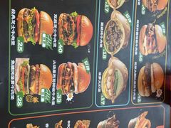 -魏斯理汉堡(西安沣东吾悦店)