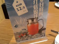 -金掌勺·锅包肉(广渠门店)