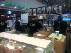 -茶话弄(李家村万达店)