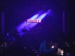 -TZ House音乐现场(茅台店)