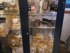 -金鱼妈妈 山野·食趣(荫山街店)