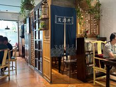 -懒人盐府人家(安贞店)