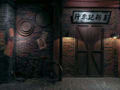 -1192弄老上海风情街(世纪汇广场店)