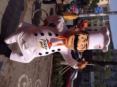 iphone_upload_pic-必胜客(永泰店)