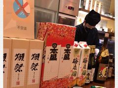-初居食屋日式料理(万象城购物中心店)