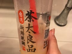 -茶太良品·京派茶饮(天河城店)