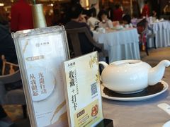 -丰鲤楼•闽南茶楼(仟禧汇店)