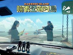 -硇洲岛旅游区