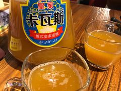 -纳瓦新疆菜(银都店)