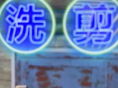 -关你鬼室大型密室逃脱(佛山创意园店)