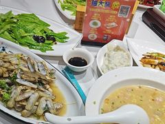-渔码头食府·20年蓬莱老字号(登州路店)