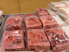 -长发西饼(临顿路店)
