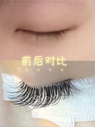 -杨丹国际美学肌研所