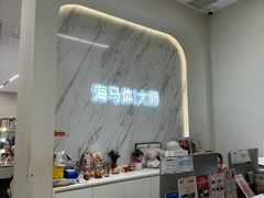 -HIMO海马体照相馆(上海华润CP静安店)