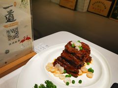 -一道餐厅(湖塘店)