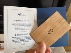 -澳门十六浦索菲特大酒店