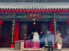 -丹东凤凰山景区
