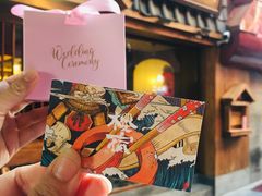 -樱宿日式和牛烧肉(五道口店)