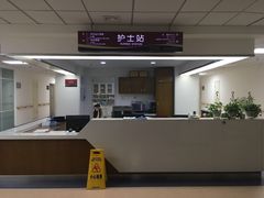 -天津市黄河医院