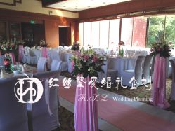 -红丝高端婚礼中心(旗舰店)