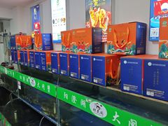 -阳澄湖大闸蟹·琼灵阁牌品牌连锁(吴中总店)