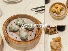 -幸运楼(北京路店)