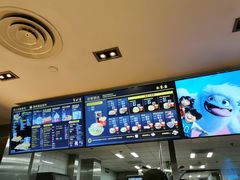 -麦当劳(汉口火车站候车室店)