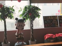 -三江两海老火锅(北京首店)