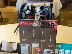 -万龙洲海鲜(南新仓店)