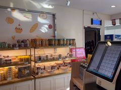 -蜂蝶来饼店(拱北总店)