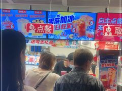 -蜜雪冰城(德思勤广场店)