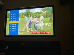 -金色印象·4K影院式足体养生(南坪桃源店)
