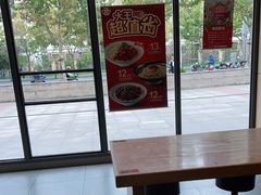 -永和大王(巨峰路店)