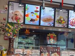 -百味饺子城•海鲜家常菜(秦皇岛店)