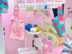 -万达广场(济南魏家庄店)