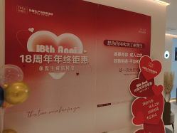 -Dr.林醫生产后修复·超级店(南京江宁同曦店)