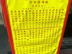 -醉琼楼酒家(灣仔)