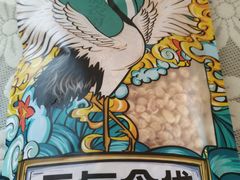 -好特卖HotMaxx(杭州滨江宝龙城店)