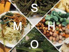 -人民公社大食堂(顺义总店)