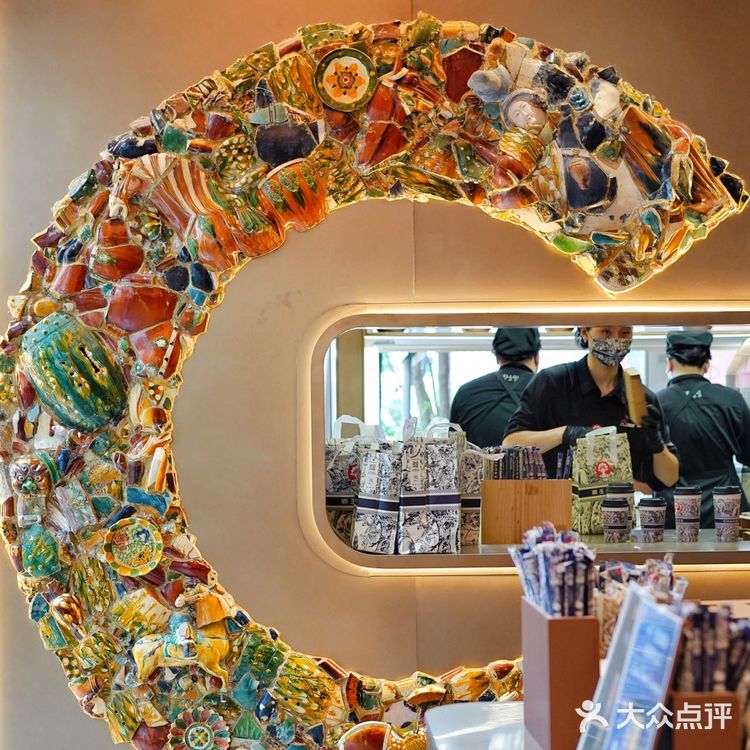 沉浸式体验霸王茶姬美罗城旗舰店 真的绝了