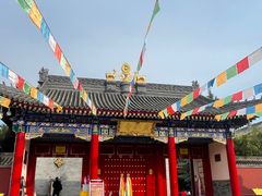 -西安市广仁寺
