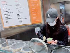 -Dip in Gelato(富民路店)