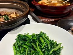 -久宴·天目湖大鱼头(恐龙园店)